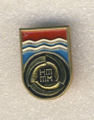 НТТМ Латвийская ССР..jpg