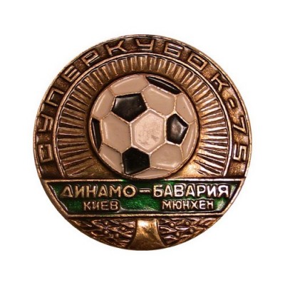 EK_FCDK_1975_9_1.jpg
