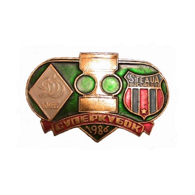 EK_FCDK_1986_2.jpg