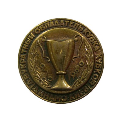 EK_FCDK_1986_5_4.jpg