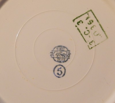 посуда 1 038.JPG