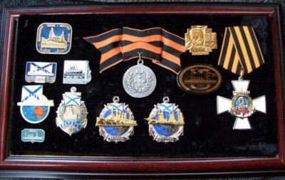 Рамка по крейсеру -ВАРЯГ-.JPG