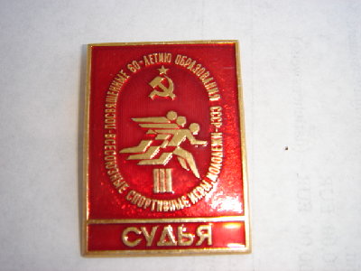 DSC02008.JPG