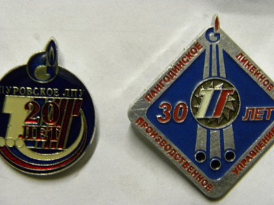 DSCN7091.JPG