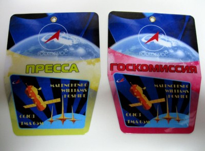 souvenierTMA05M1.jpg