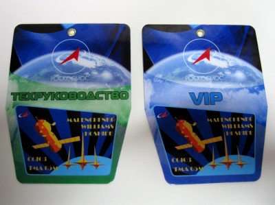 souvenierTMA05M2.jpg