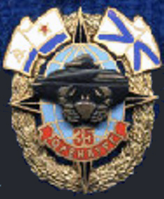 оренбург 35.jpg