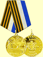 psstolet.gif (11.59 КБ) 5637 просмотров psstolet.gif