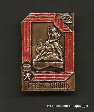 8  марта Сев-ль и гор.герои-10.jpg