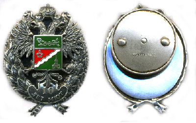 2008 - 012 i.jpg