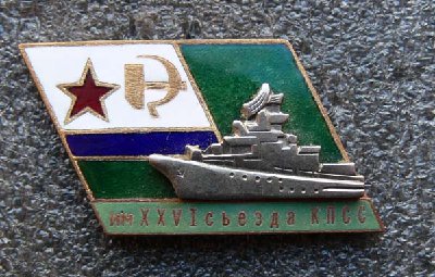 26-0200.JPG