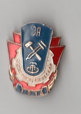 img425.jpg
