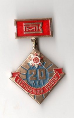 img428.jpg