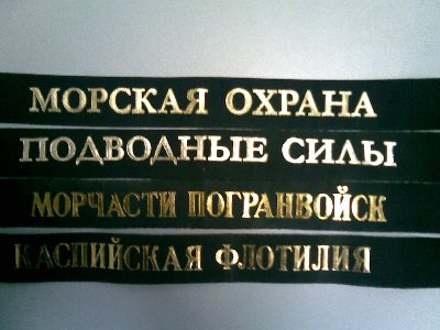 10062008.jpg