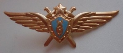 штурман 3.jpg