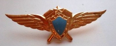 техник бк.jpg