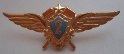 техник 2.jpg