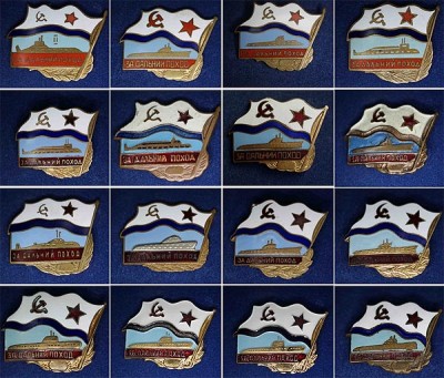 Разновидности жетонов ЗДП с ПЛ...jpg