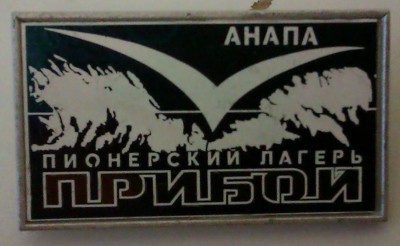 IMAG1377-1.jpg