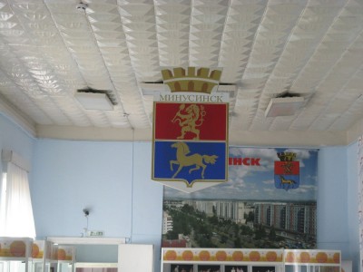 Изображение 074.jpg