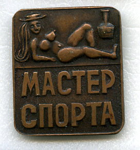 File1249.jpg