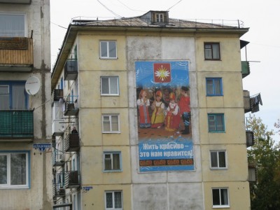 IMG_4261.JPG