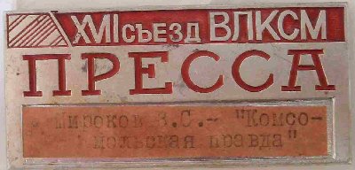p17.JPG