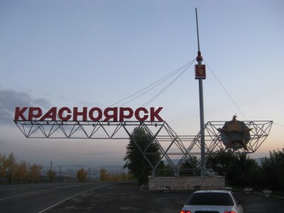 фотки 088.jpg