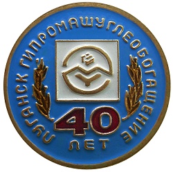40.JPG