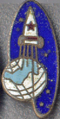 II-32 синий.jpg