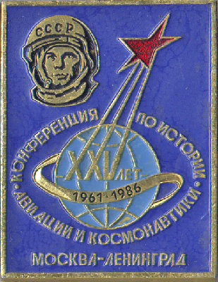  истории 61-86.jpg