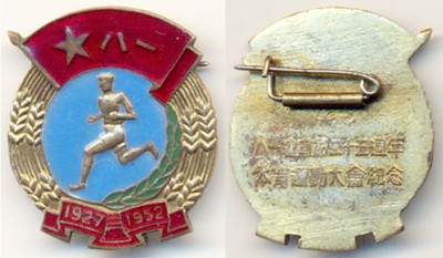 к_10.jpg