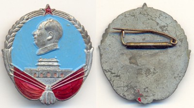 к_11.jpg