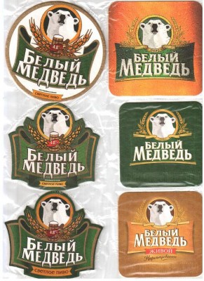 Белый медведь 1-2.jpg