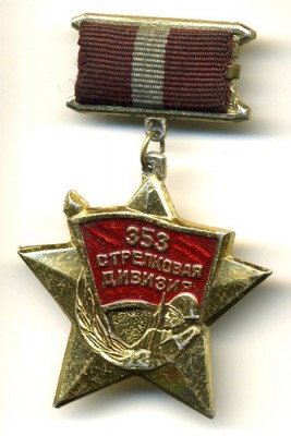 вет 2012 - 004  (072 dpi - 120k).jpg