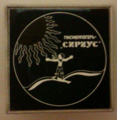 IMAG1456-1.jpg