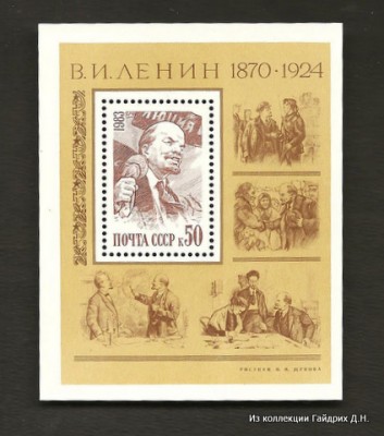 28 09 12   10.jpg