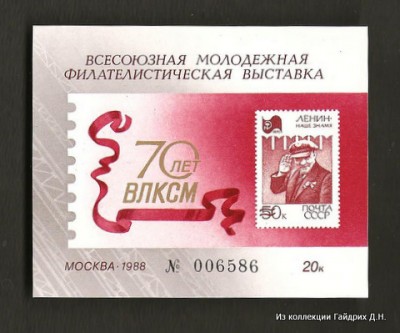 29 09 12  11-001.jpg