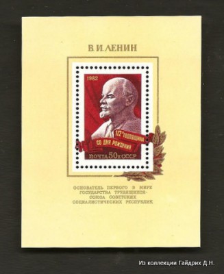 29 09 12    13-002.jpg