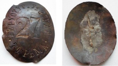 тюрьма.JPG (35.12 КБ) 5211 просмотров тюрьма.JPG