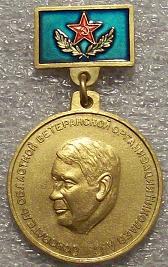 Изображение 468.jpg