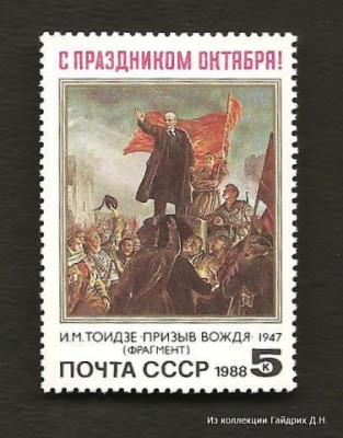 29,09,2012-009.jpg