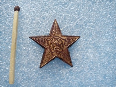 Звезда КИМ-0.jpg