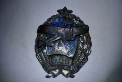 IMAG0251.jpg