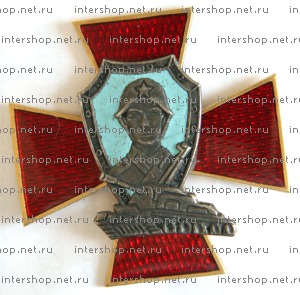 Интершоп-фэнтэзи.jpg