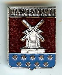 scan0359.jpg