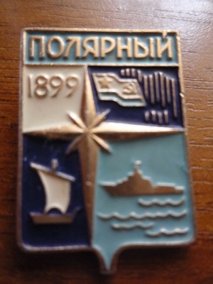 P1060542.JPG