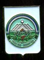 Тункинский район.jpg