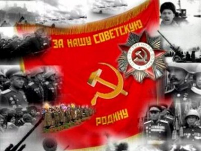 Боевое знамя и орден Отечественной войны..jpg