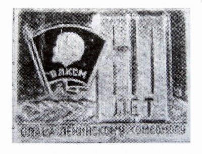 хх_3510.JPG